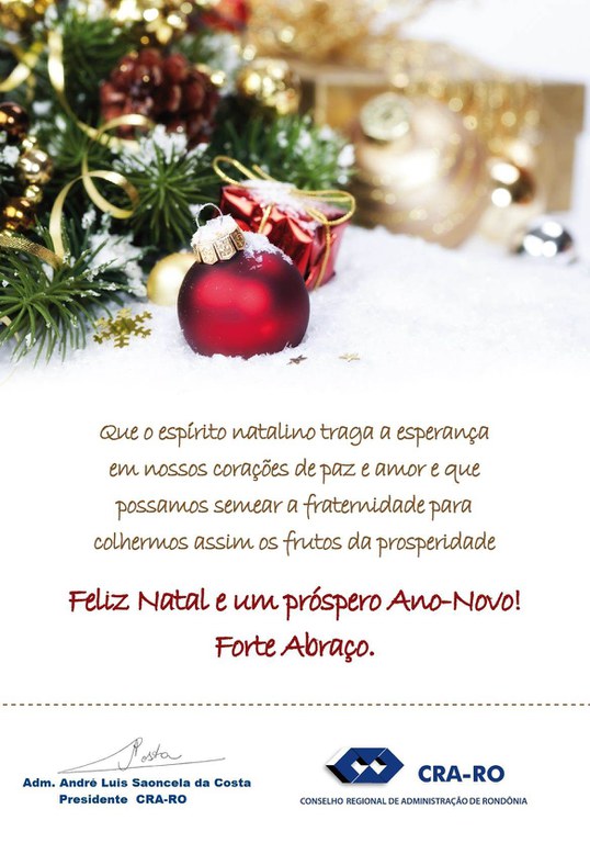 Controle Social deseja um feliz Natal e um próspero ano novo!