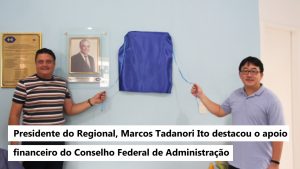 Read more about the article Casa do Administrador é reinaugurada na Capital