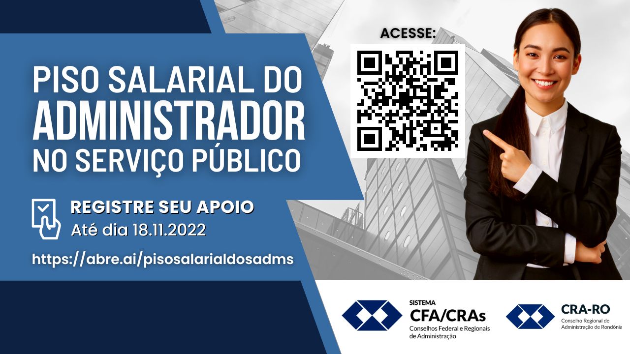 Read more about the article Piso salarial do Profissional de Administração no Serviço Público